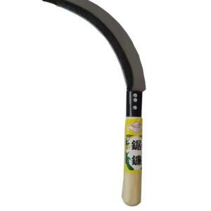 Hand Sickle with Wooden Handle ezgif 2b1be293badccb
