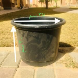 Black Pot – 40 cm