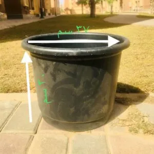 Black Pot – 40 cm