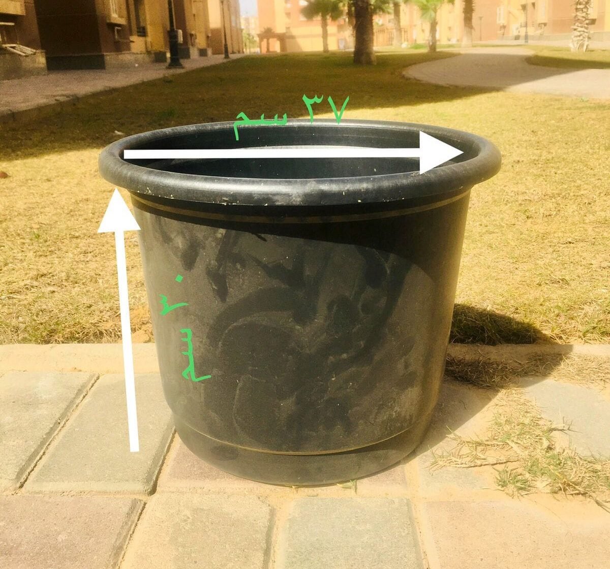 Black Pot – 40 cm Black Pot – 40 cm