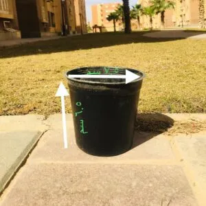 Black Pot – 8 cm