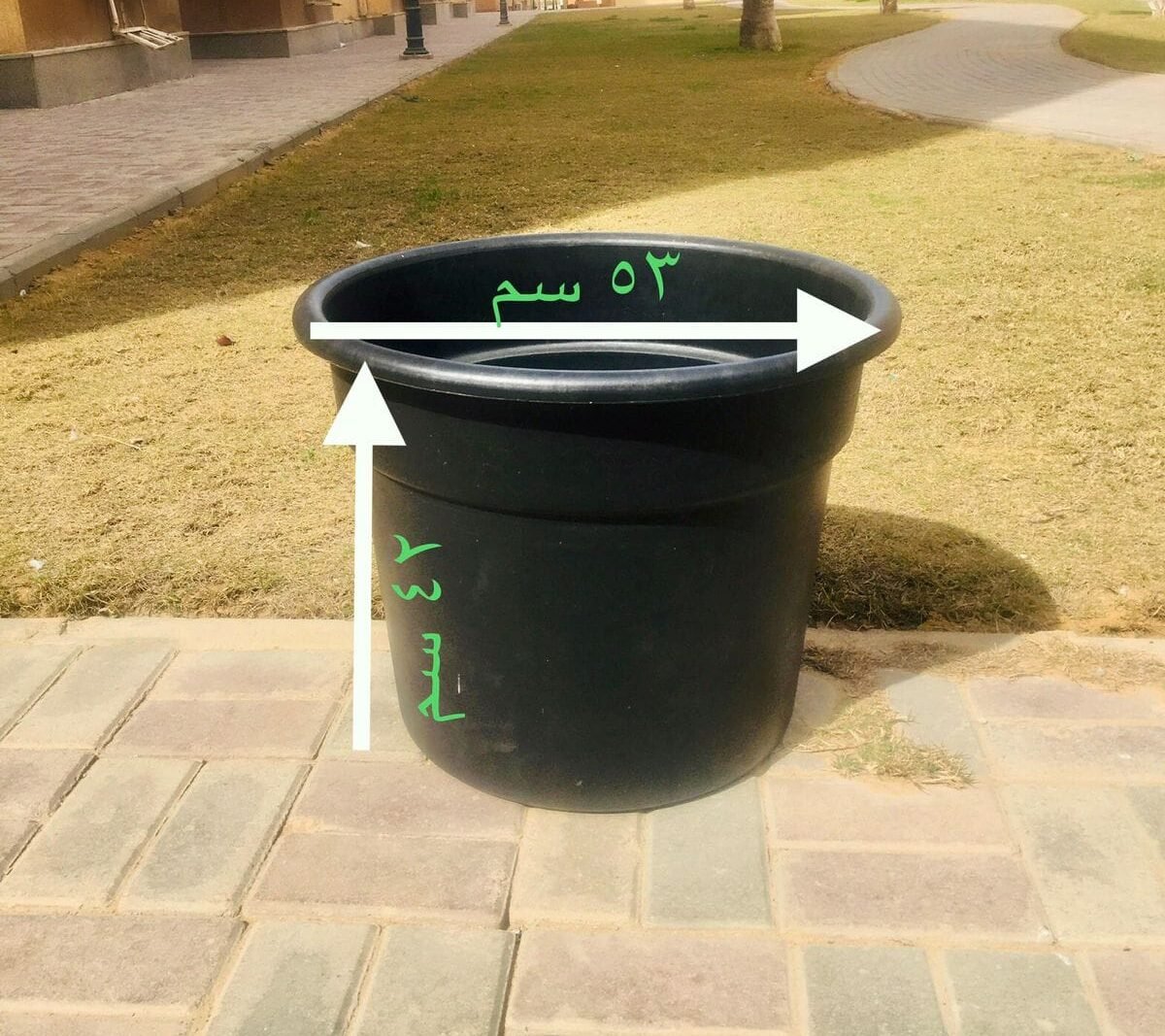 Black Pot – 60 cm Black Pot – 60 cm