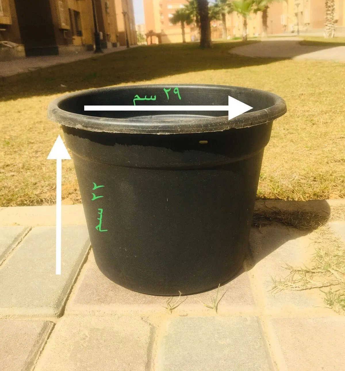 Black Pot – 35 cm Black Pot – 35 cm