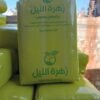 Egyptian peatmoss 25k