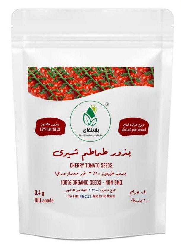 Cherry Tomato Seeds – Pack of 100 Seeds Cherry Tomato Seeds – Pack of 100 Seeds