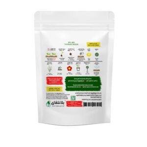 Local Thyme Seeds – 2g Local Thyme Seeds –back- 2g