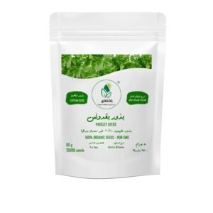 Parsley Seeds – 50g