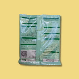 Super Caid KZ 0.005% Rodenticide – Wheat Grain Bait Super caid2.png v1739107214width1946