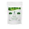 Lettuce Seeds – 5g