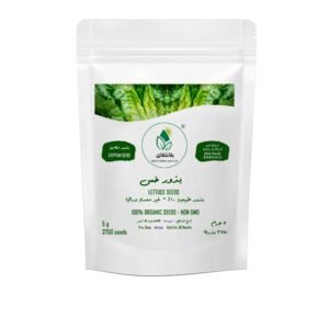 Lettuce Seeds – 5g