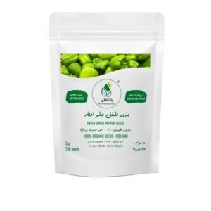 Sweet Green Bell Pepper Seeds – 5g