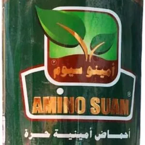 Amino Cium – Free Amino Acids for Enhanced Growth and Stress Resistance (250L)
