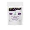 Black Eggplant Seeds – 5g