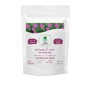 Crispus Flower Seeds – 100 Seeds