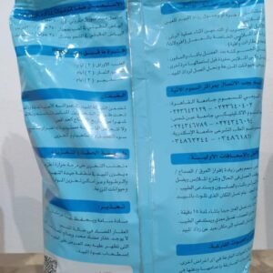 Micronized Soreil-KZ 70% WP Fungicide سوريل ميكروني