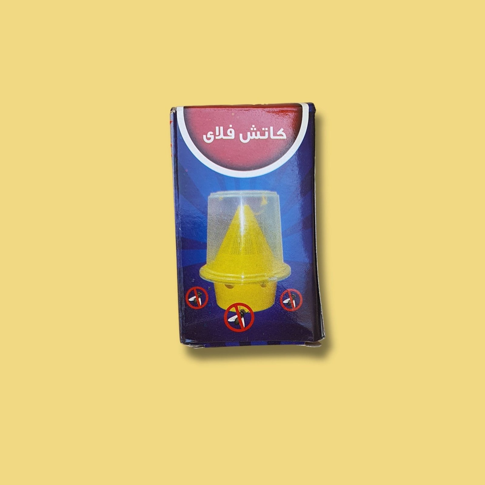 Catch Fly Pheromone Trap Box – 3 Sachets Catch Fly Pheromone Trap Box – 3 Sachets - Image 2