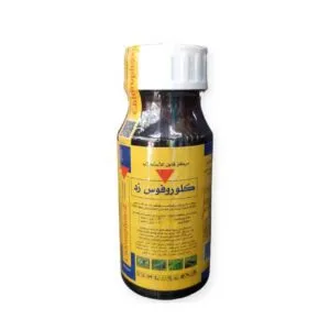 Chlorphos-Z Insecticide