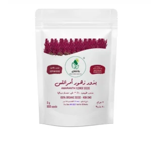 Amaranthus Seeds – 3g