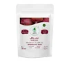 Beetroot Seeds – 15g بنجر ام