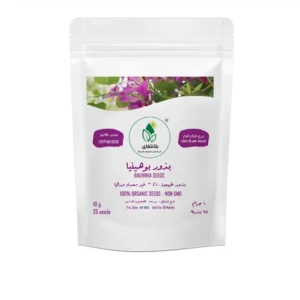 Bauhinia Seeds 10g