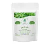 Celery Seeds 50g – Aromatic & Crisp Variety for Healthy Gardens Celery Seeds 50g
