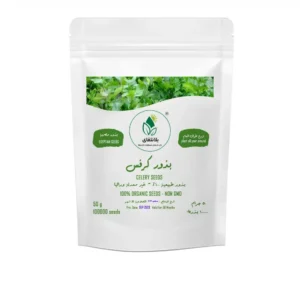 Celery Seeds 50g