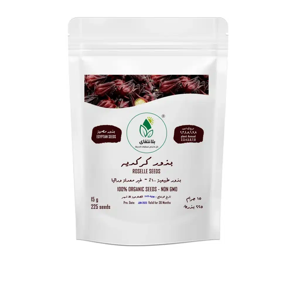 Hibiscus Seeds – 15g Hibiscus Seeds – 15g