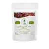Coleus Mix Seeds 100 Seeds