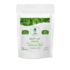 Molokhia Seeds – 50g ملوخية ام